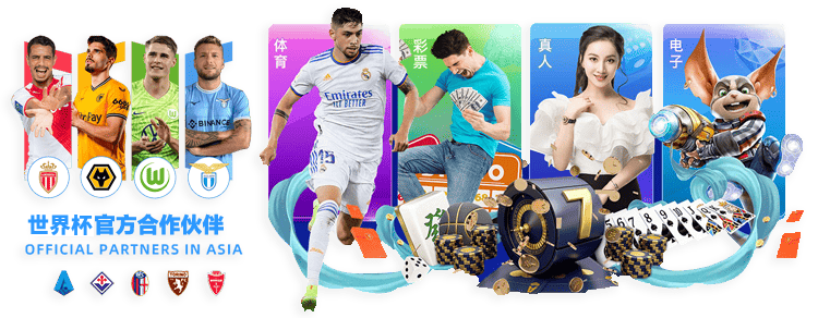 连战告捷,本月累计盈,今仗猜小比,江南官网,江南体育APP,JN,江南平台