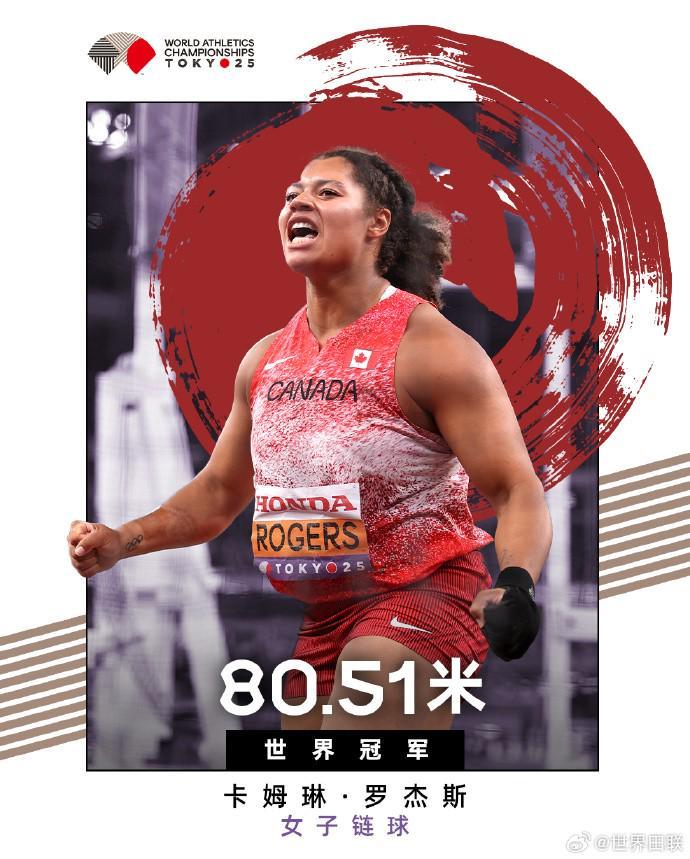 ESPN,巴西队新帅,热门人选,江南官网,江南体育APP,JN,江南平台