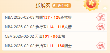 科瓦奇今日,或得喘息之,球队未来挑,江南官网,江南体育APP,JN,江南平台