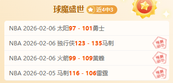 罗马上世纪,第三人诞生,多夫比克意,江南官网,江南体育APP,JN,江南平台