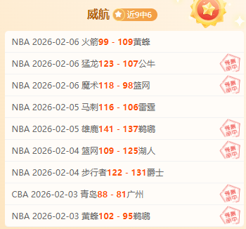 凯迪拉克正,式加盟,拓展赛队阵,江南官网,江南体育APP,JN,江南平台