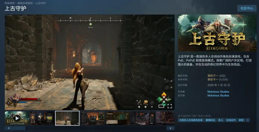 勇士毕业礼,阿特金森分,享欢笑中人,江南官网,江南体育APP,JN,江南平台