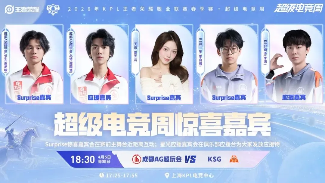 Gentle,首战,获胜,江南官网,江南体育APP,JN,江南平台