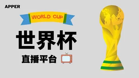 2025年FIFA最佳阵容揭晓：米兰左后卫特奥独占意甲一席之地！