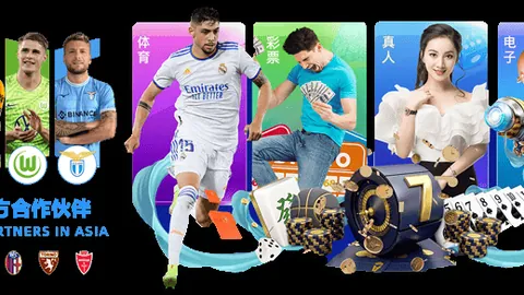 连战告捷7胜6负，本月累计盈19分，今仗猜小比分赢惊喜？！