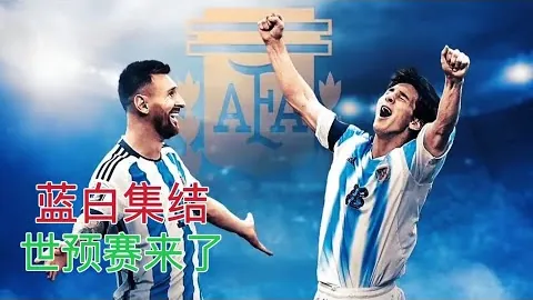 哈兰德双响，雷纳世界波，多特4-1大胜云达不莱梅迎来第29轮胜利